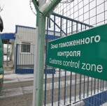 Таможенный контроль на границе Кыргызстана и Казахстана отменят 8 мая 2015 года