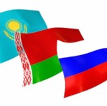 ОТЛК — Объединенная транспортная логистическая компания