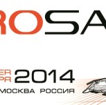 АГРОСАЛОН вскоре откроет свои двери