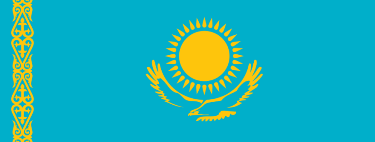 Казахстан и ЕС: большое будущее торговых отношений